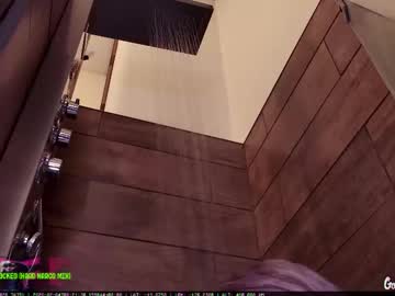 fatalgoth's chat room