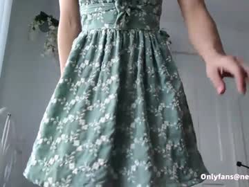 sunluscious's chat room