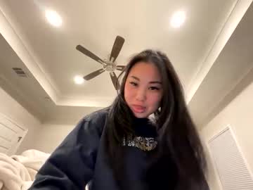 emilychoi's chat room