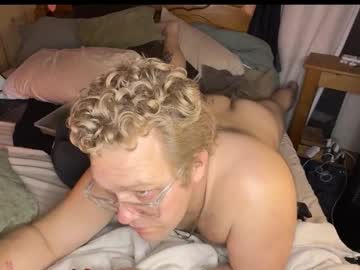 andyandcandice's chat room