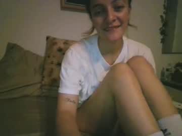 confidentialcubicle's chat room