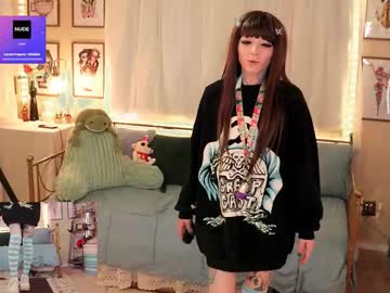 archancel's chat room