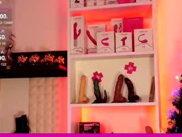 coolteacher's chat room