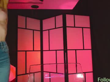 naughtykathie's chat room