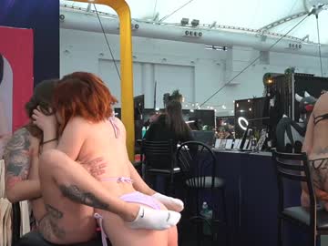 petite_fuck's chat room