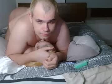 athena081's chat room