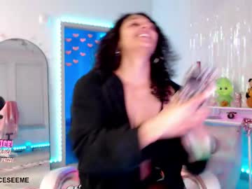 princess_cece's chat room