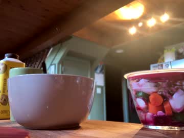 emersoncane's chat room