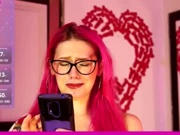 coolteacher's chat room