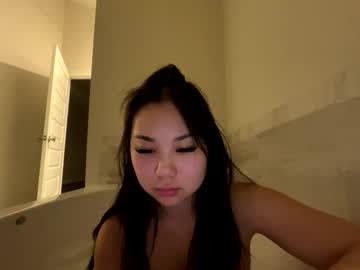 emilychoi's chat room