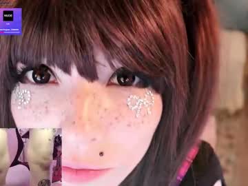 archancel's chat room