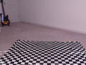 petitebrat's chat room