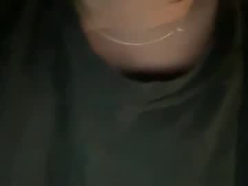 babybunnny's chat room