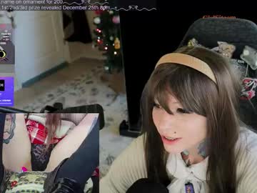 archancel's chat room