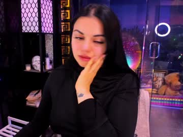 alma_pearl's chat room