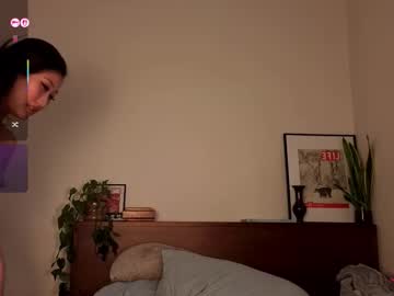 daisykimvip's chat room