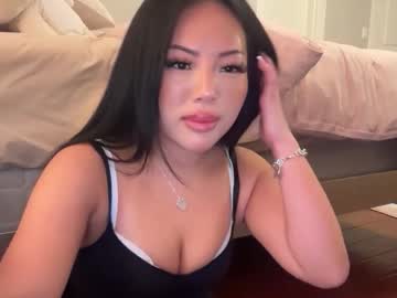 cindyxxchen's chat room