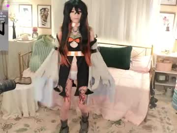 archancel's chat room