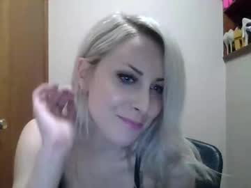 shygirlyxo's chat room