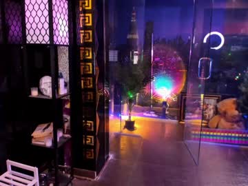 alma_pearl's chat room