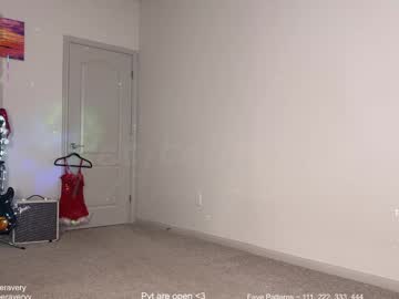 petitebrat's chat room