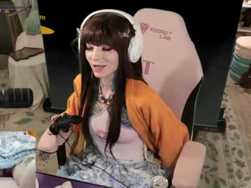 archancel's chat room