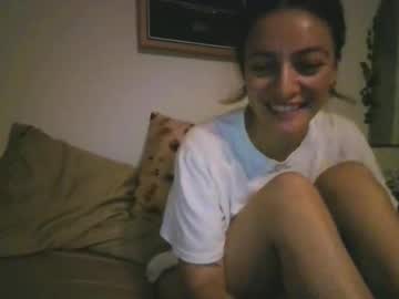 confidentialcubicle's chat room