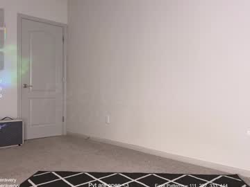 petitebrat's chat room