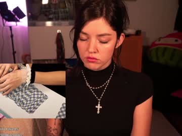 emmachoice's chat room