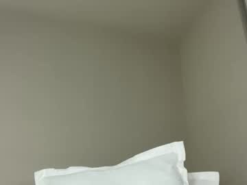 korinaluvv's chat room