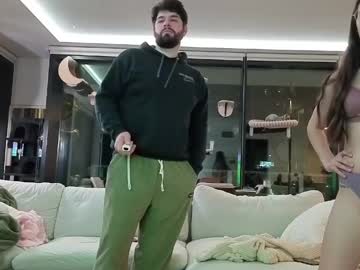 bambifarrina's chat room