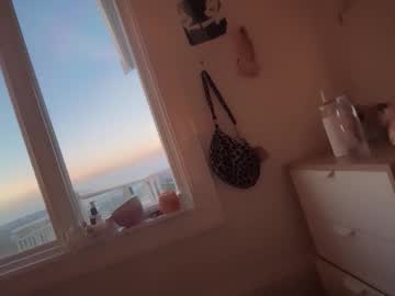 lunarose17's chat room