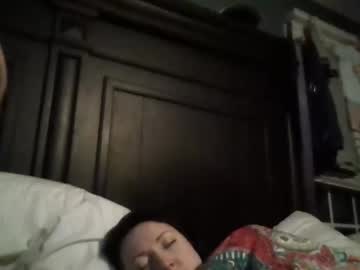 hissexytexan's chat room