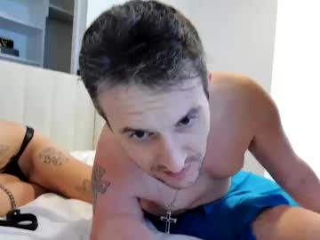 dakota_lynn's chat room