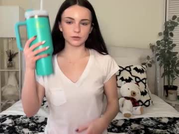 willoww888's chat room