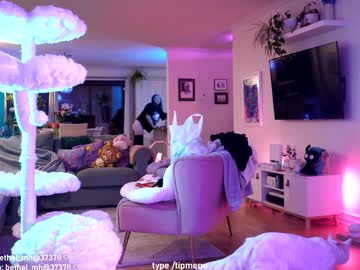 misshowl's chat room