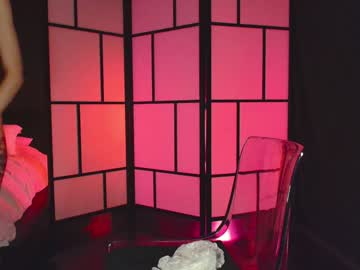 naughtykathie's chat room