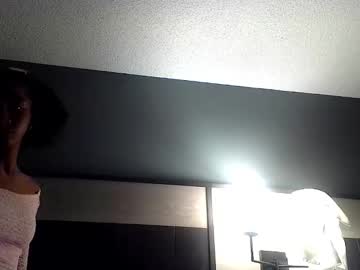 therayerevealed's chat room