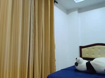 buddiup2's chat room