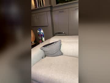 kisskatie's chat room