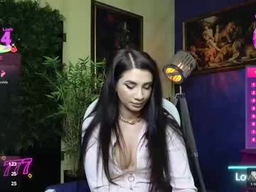 nicollepalmer's chat room