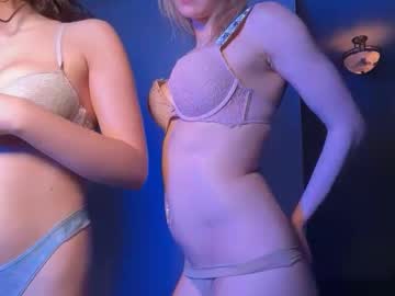 lunarose17's chat room