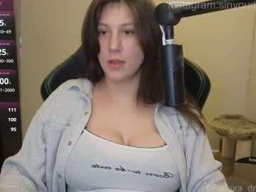 alexa_dream's chat room