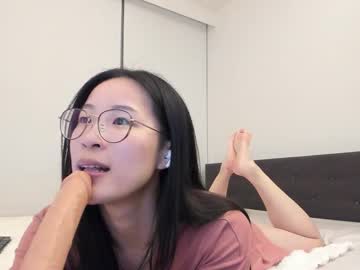 secretgirlfriendxo's chat room