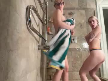 lilybrown07's chat room