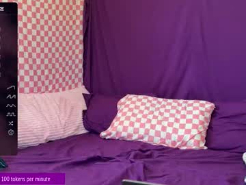 azeraika's chat room