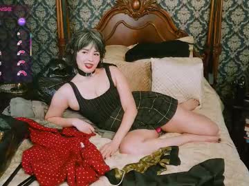 thecamwoman's chat room