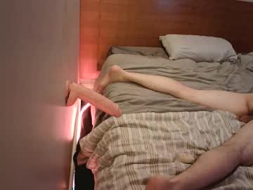 anonymous_fantasy_4u's chat room