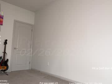 petitebrat's chat room