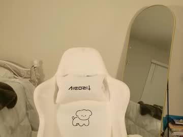 elisparadisex's chat room